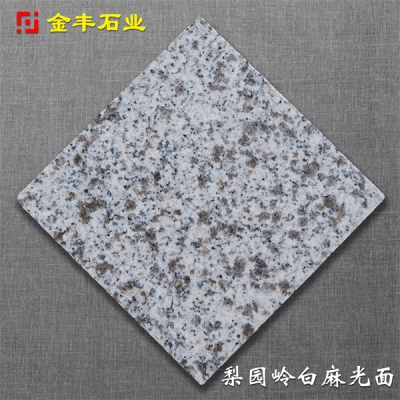 Liyuanling white hemp smooth surface