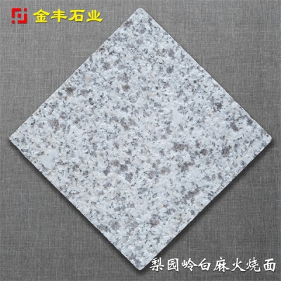 Liyuanling White Hemp Burnt Noodles