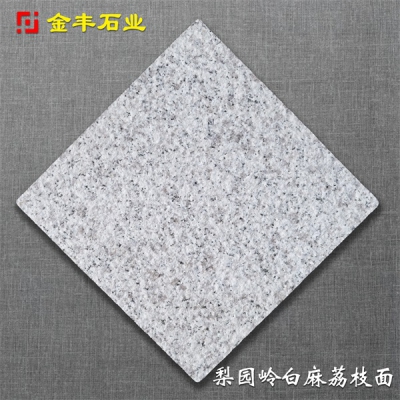 Liyuanling white hemp lychee noodles