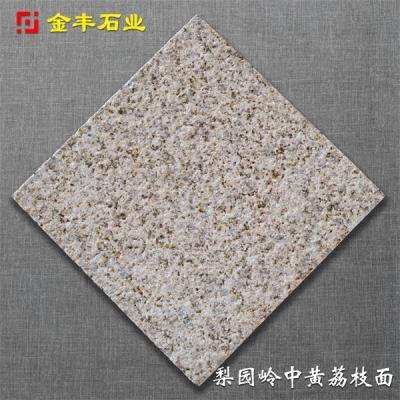 Liyuanling Zhonghuang Litchi Noodles