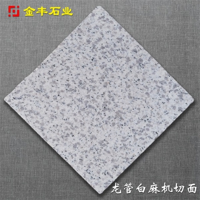 Dragon tube white hemp machine cutting surface