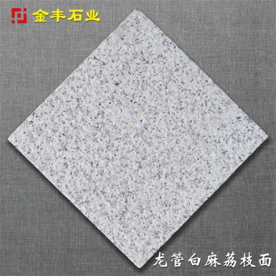 Longguan white hemp lychee noodles