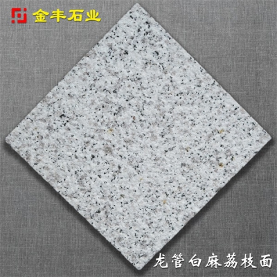 Longguan white hemp lychee noodles