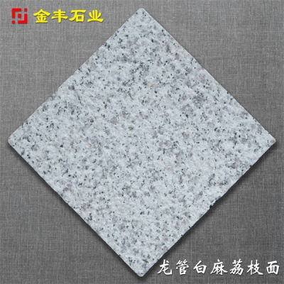 Longguan white hemp lychee noodles