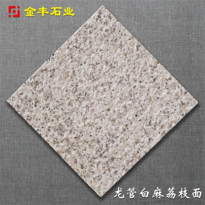 Longguan white hemp lychee noodles