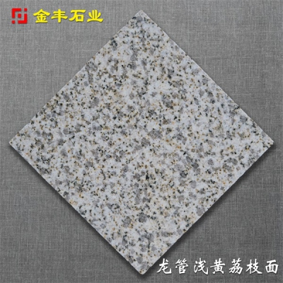 Dragon Tube Light Yellow Litchi Noodles