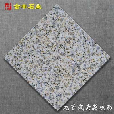 Dragon Tube Light Yellow Litchi Noodles