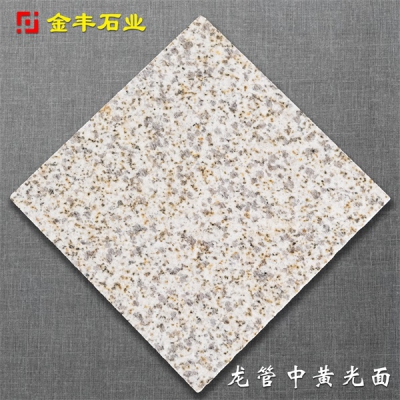 Yellow light surface in dragon tube