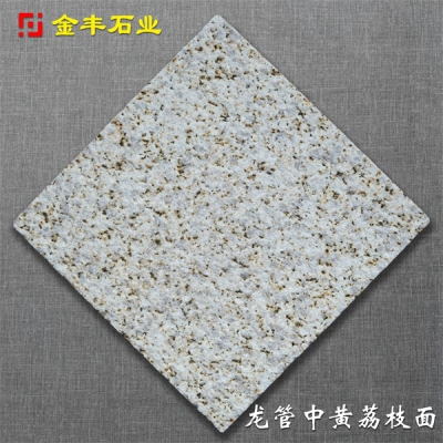 Longguan Zhonghuang Litchi Noodles