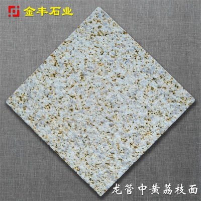 Longguan Zhonghuang Litchi Noodles