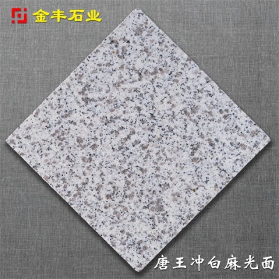 Tang Wang Chong White Hemp Smooth Surface