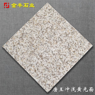 Tang Wang Chong light yellow glossy surface